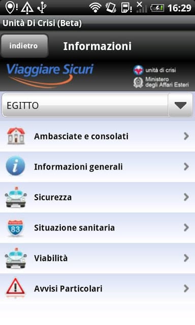 Unit&agrave; di Crisi截图1