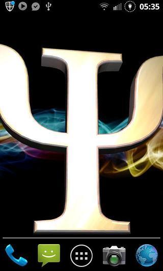 PSI Symbol 3D Wallpaper截图2