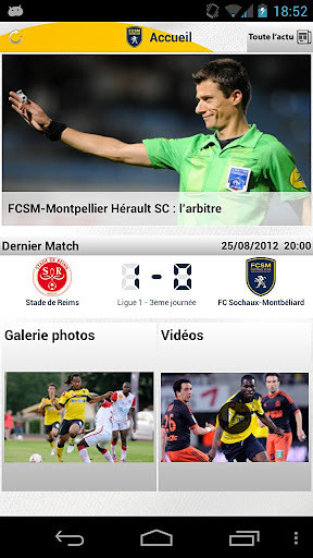 FC Sochaux-Montb&eacute;liard截图3