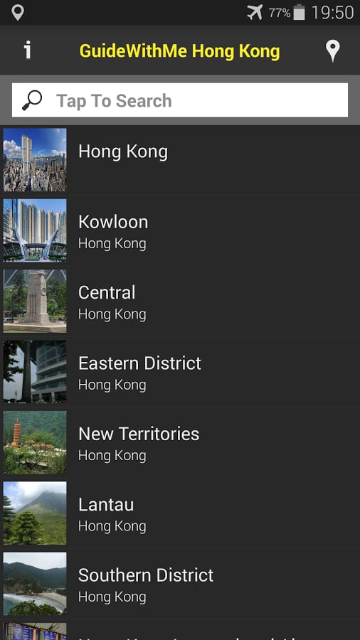 Hong Kong Travel Guide W...截图3