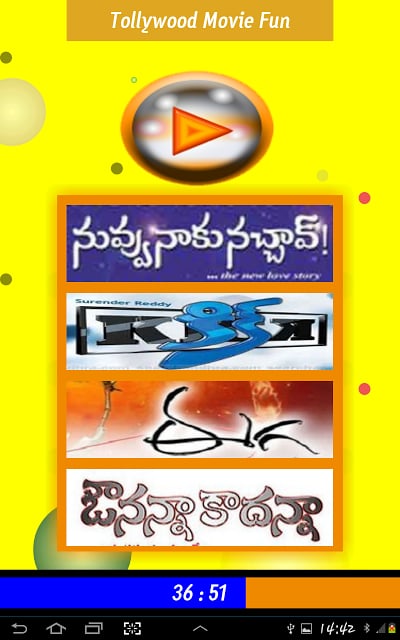 Tollywood Movie Fun - Telugu截图2