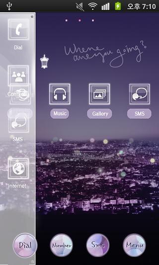 CUKI Theme The city ligh...截图1