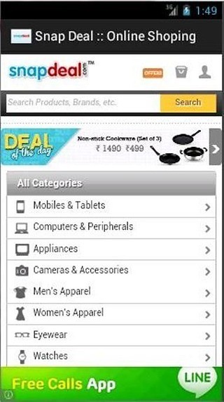 Snapdeal - Online Shopping App截图2