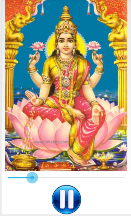 Ashta Lakshmi Stotram Song截图2