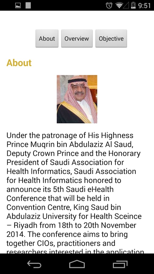 5th Saudi e-Health截图1