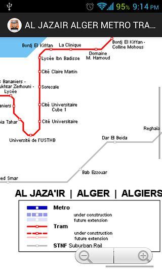 AL JAZAIR ALGER METRO TRAM HD截图3