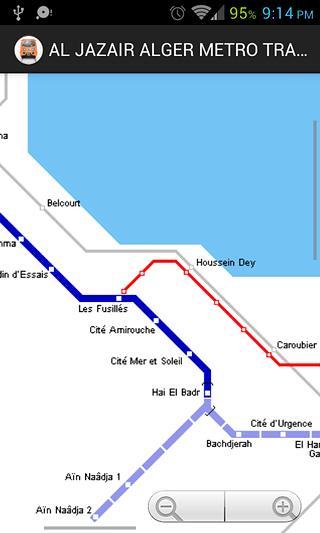 AL JAZAIR ALGER METRO TRAM HD截图1