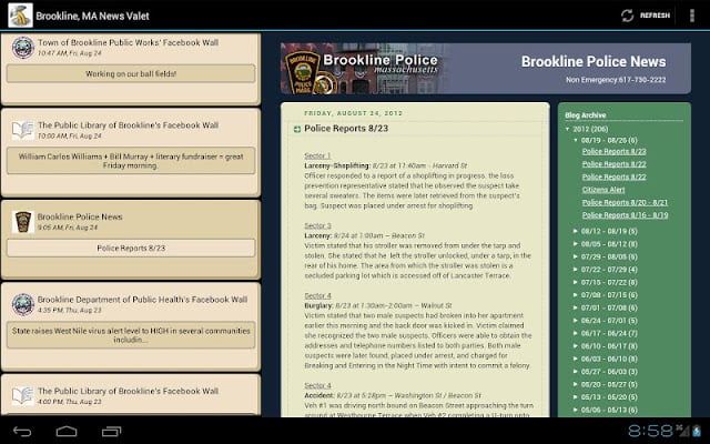 News Valet: Brookline, MA截图2