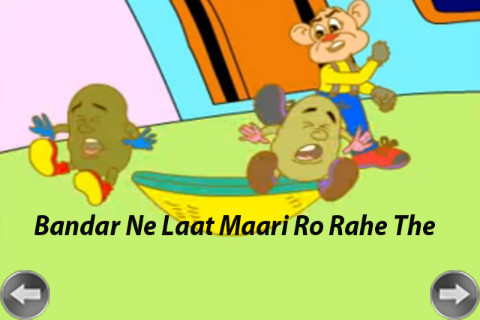 Hindi Kids Nursery Rhyme Aaloo Kachaloo Beta Kahan Gaye The截图5