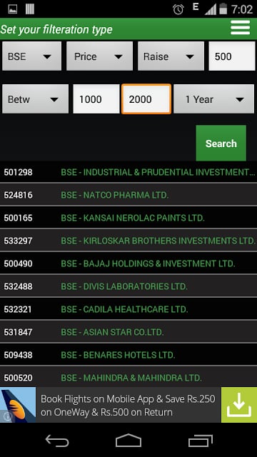 Sookshma Stocks BSE-NSE截图1