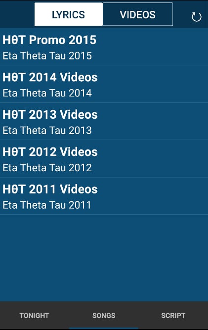 Eta Theta Tau截图2