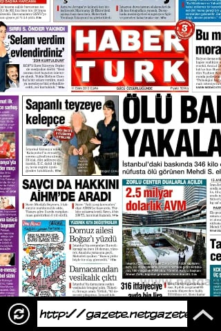 T&Uuml;RK BROWSER截图1