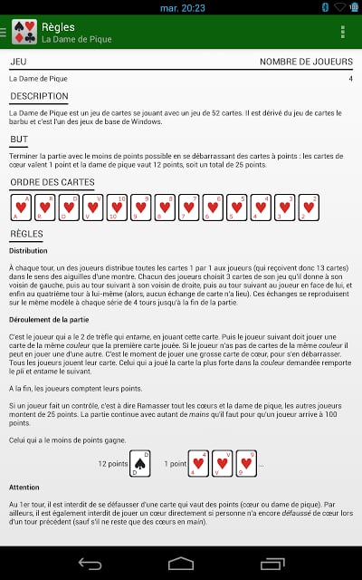 Guide de Jeux de Cartes截图2