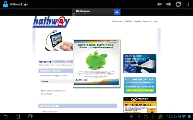 Hathway Login截图4