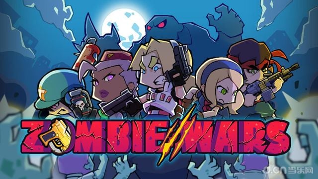 Zombie Wars截图2