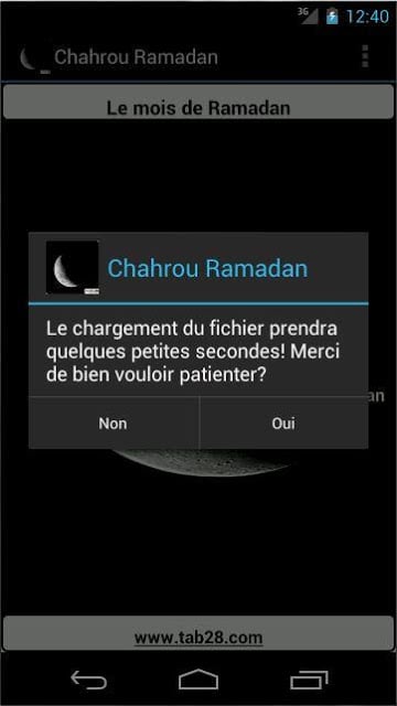 Chahrou Ramadan截图7