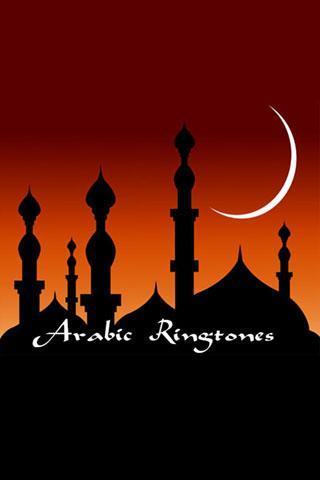 Arab Ringtone截图1