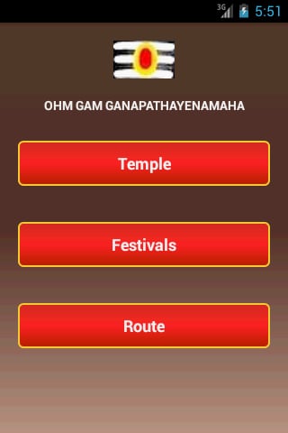 Kanipakam Temple截图3