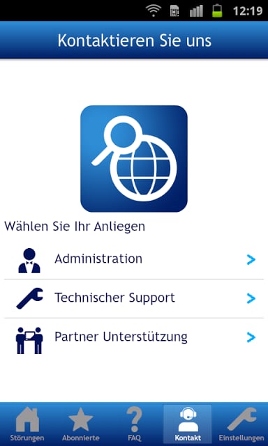 Swisscom Service Inspector截图6