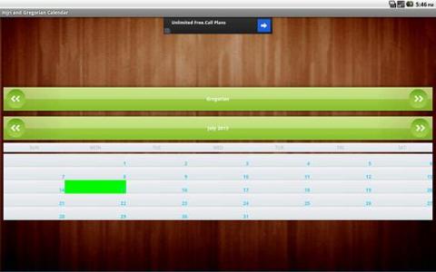 Hijri and Gregorian Calendar截图6