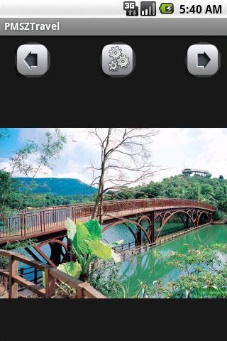 深圳壁纸 SZ Travel Wallpaper截图2