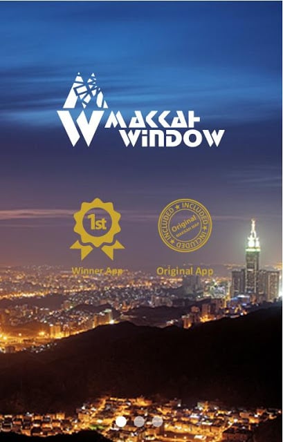 Makkah Window截图7