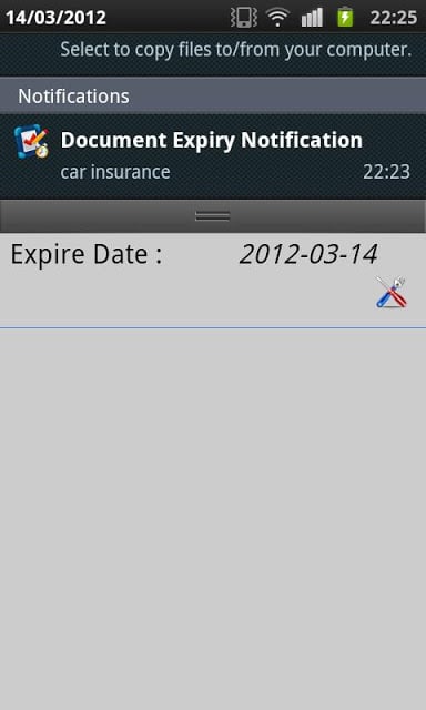 Zakerni (Doc. expiry reminder)截图7