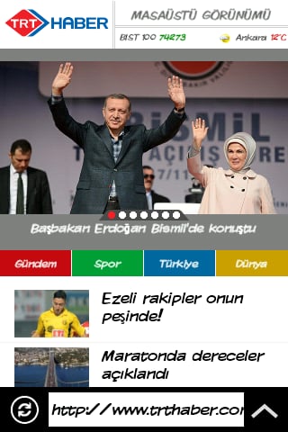 T&Uuml;RK BROWSER截图4