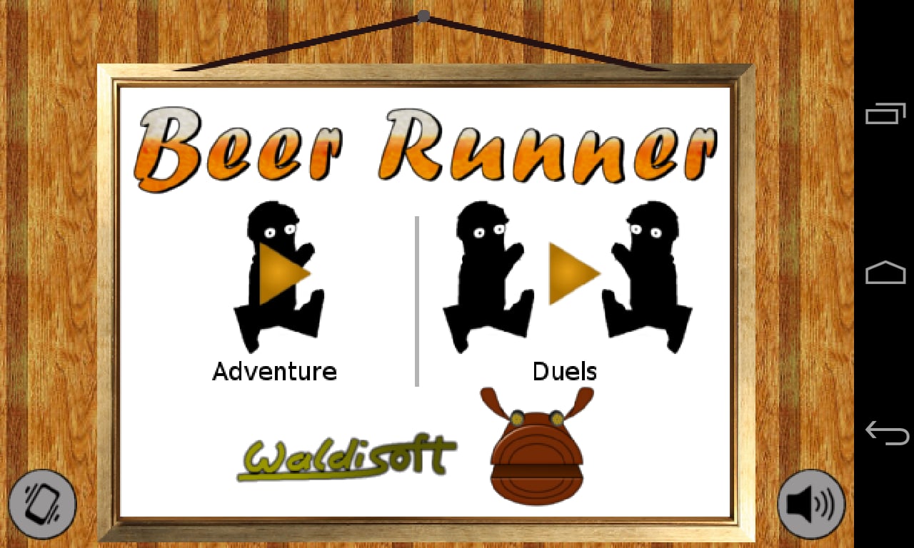 Beer Runner截图6