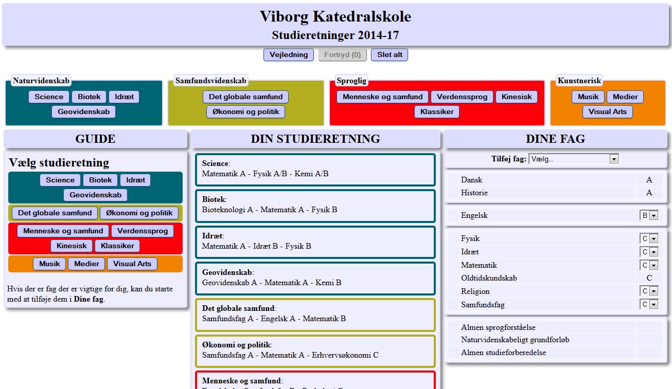 VK 2014-17截图1