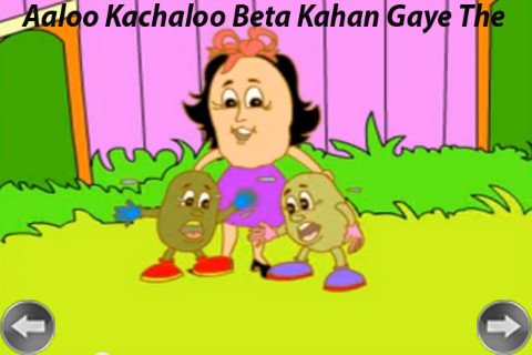 Hindi Kids Nursery Rhyme Aaloo Kachaloo Beta Kahan Gaye The截图3