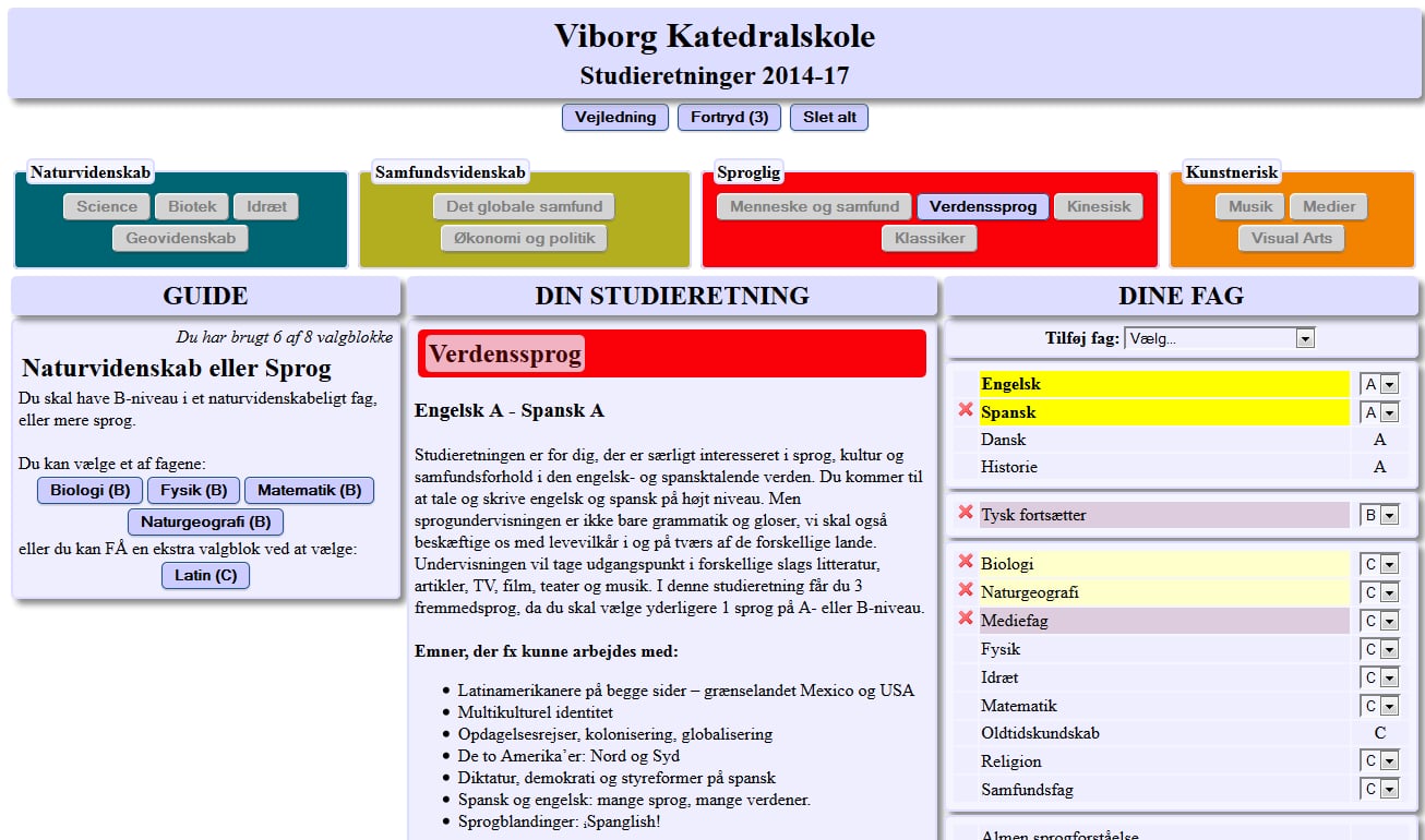 VK 2014-17截图3