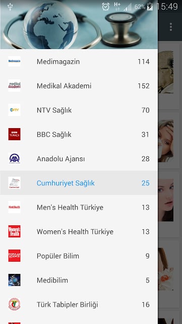 Tıp D&uuml;nyası截图6