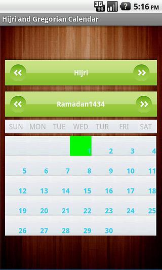 Hijri and Gregorian Calendar截图3