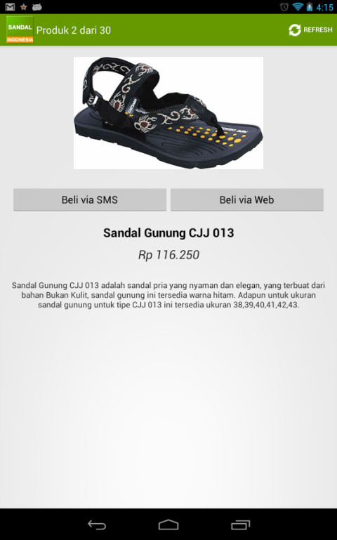 Sandal Indonesia截图5