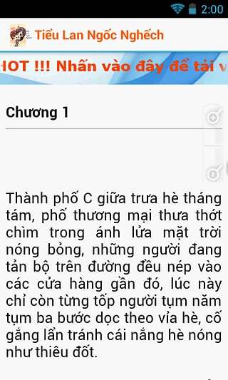 Tiểu Lan Ngốc Nghếch ...截图1