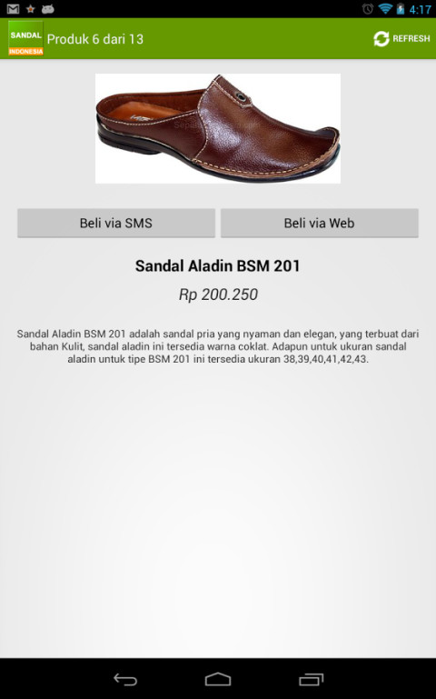 Sandal Indonesia截图8