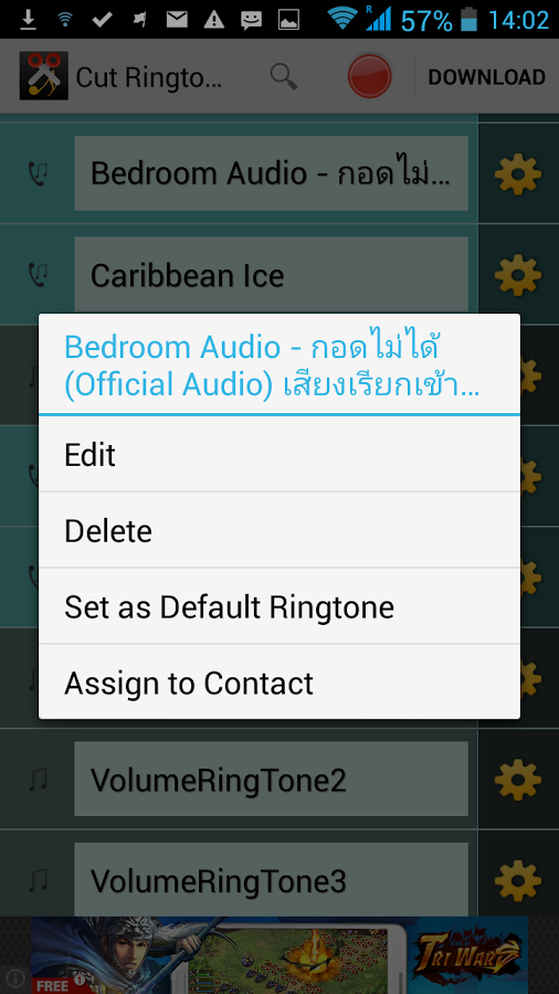 Cut ringtone maker from songs截图3