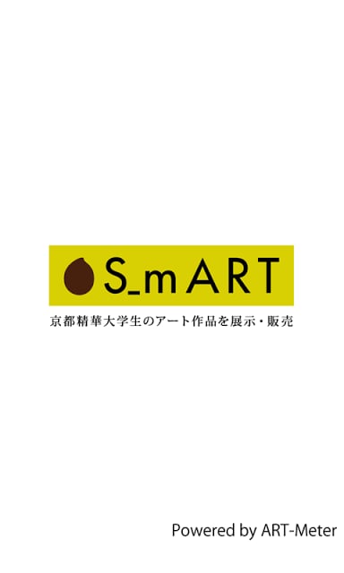 S_mART for Tablet截图3