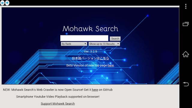 Mohawk Search截图2