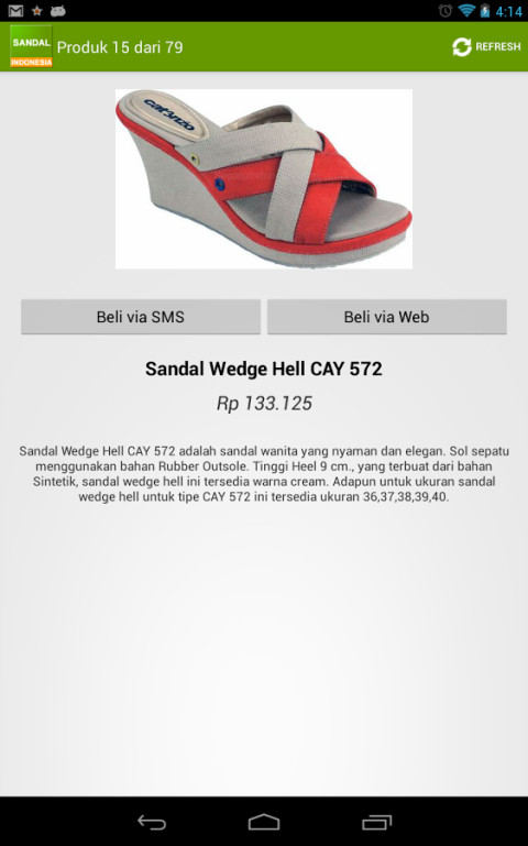 Sandal Indonesia截图3