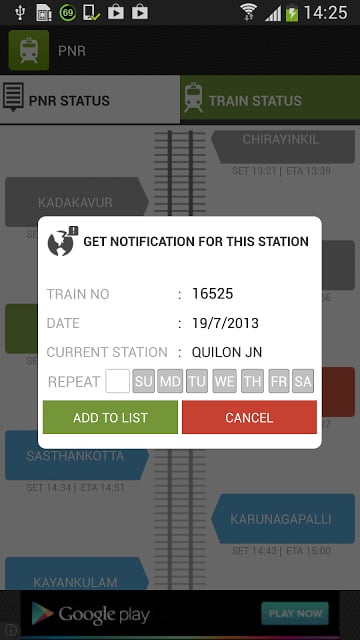 IRCTC - PNR &amp; Train Tracking截图1