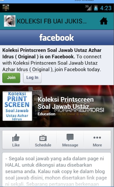 KOLEKSI FB UAI JUKISOFT VER1.0截图2