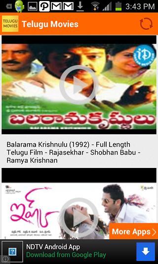 Telugu Movies截图1