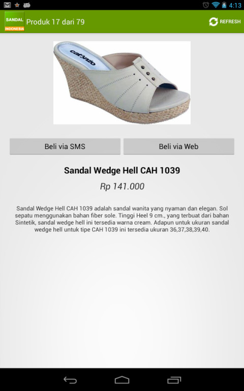 Sandal Indonesia截图2