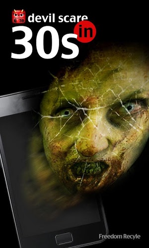 Scare Your Friends In 30s截图2