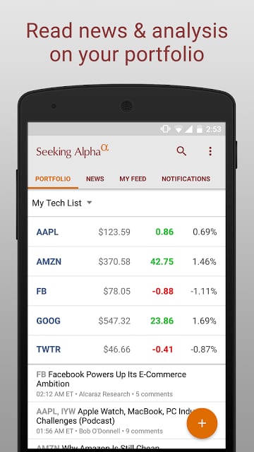 Seeking Alpha Portfolio截图7