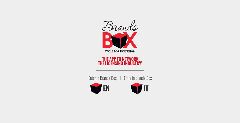 Brands Box截图6