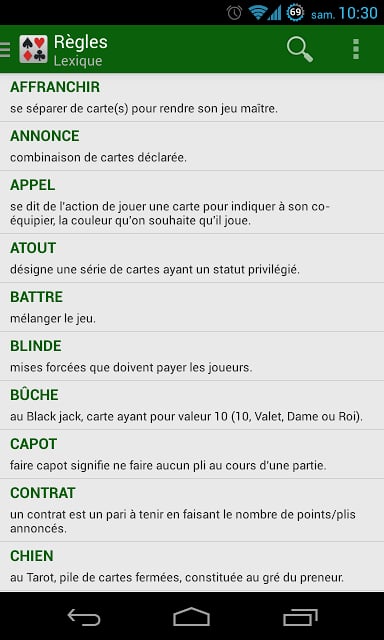 Guide de Jeux de Cartes截图5