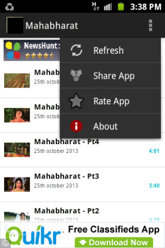 Mahabharat截图3